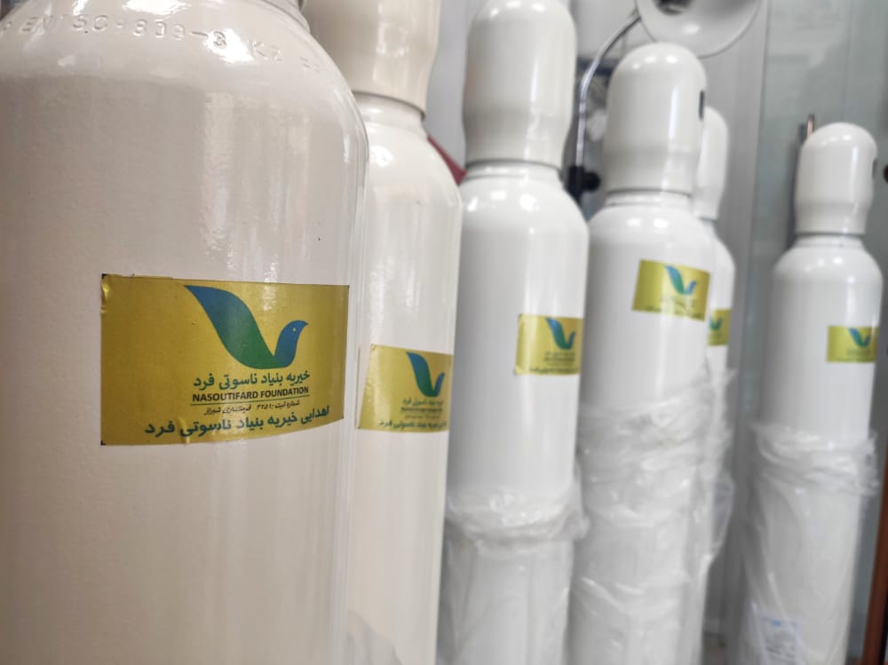 اهدای  کپسول اکسیژن  به بیمارستان شهید فقیهی شیراز